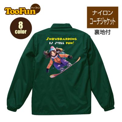 コーチジャケット スノボのランキングTOP100 - 人気売れ筋 コーチジャケット スノボのランキングTOP100 - 人気売れ筋