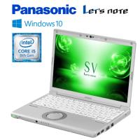 【Panasonic Let’ｓNote SV7】ノートパソコン / Win10pro / Corei5-8350U / SSD256GB / 8GB / 12.1 | tool-darake