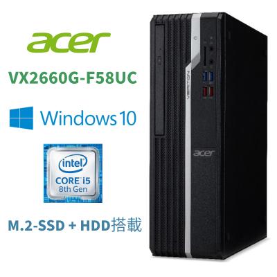 acer デスクトップパソコンの商品一覧|スマホ、タブレット acer デスクトップパソコンの商品一覧|スマホ、タブレット