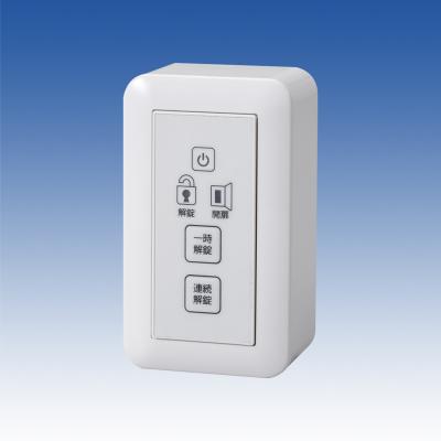 電気錠解錠ボタン（TAKEX）の商品一覧 通販 - Yahoo!ショッピング