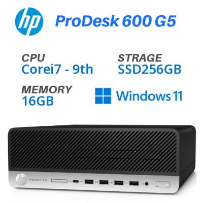 hp prodesk 600 g5（デスクトップパソコン） | スマホ、タブレット