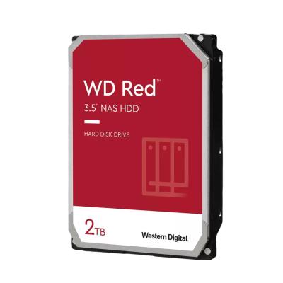 hdd 中古 2tbの商品一覧 通販 - Yahoo!ショッピング