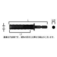 HiKOKI ハイコーキ  ダイヤモンドビット　溶着ＤＤコア　刃先径12.7mm×全長99mm  0033-2502 乾式専用 | ダイレクトコム〜プロツール館〜