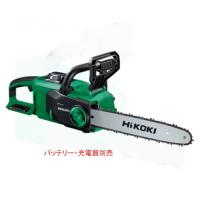 HiKOKI ［ ハイコーキ ]　36V（マルチボルト） 350mm コードレスチェンソー CS3635DB(NN)　※バッテリー・充電器別売 | ダイレクトコム〜プロツール館〜