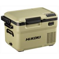 HiKOKI ( ハイコーキ ) コードレス冷温庫（10.5L)　UL18DD (XMBZ)　サンドベージュ(BSL 36A18X電池付セット) | ダイレクトコム〜プロツール館〜
