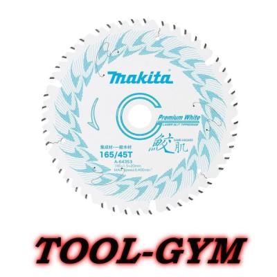 マキタ鮫肌のおすすめ人気商品一覧 通販 - Yahoo!ショッピング