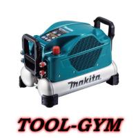 マキタ[makita] エアコンプレッサ AC500XL(青) 11L 一般圧 / 高圧対応（各2口） 安心の24ヶ月保証 | TOOL-GYM