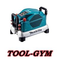 マキタ[makita] エアコンプレッサ AC500XLH(青) 11L　高圧4口  安心の24ヶ月保証 | TOOL-GYM