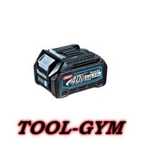 マキタ[makita] 40V-2.5Ah バッテリ BL4025/国内純正（残容量表示付）A-69923 | TOOL-GYM