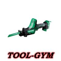 ハイコーキ[HiKOKI] 18V コードレスセーバソー  CR18DA(NN) 本体のみ | TOOL-GYM