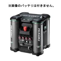 【2年保証】ハイコーキ[HiKOKI] 16L 高圧エアコンプレッサ EC4516HY(S) ※バッテリ別売 | TOOL-GYM