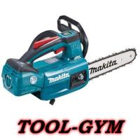 マキタ[makita] 18V 200mm充電式チェンソー MUC204DZ(青・本体) | TOOL-GYM