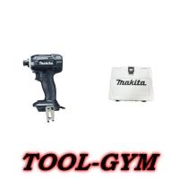 【ケース付】マキタ[makita] 18V充電式インパクトドライバ TD149DZB (黒・本体+ケース) | TOOL-GYM