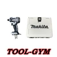 【ケース付】マキタ[makita] 18V充電式インパクトドライバ TD149DZW (白・本体+ケース) | TOOL-GYM