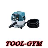 マキタ[makita]  100V 8L 無線連動対応集じん機 VC0840 | TOOL-GYM