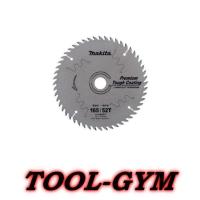 【メール便】マキタ[makita]  プレミアムタフコートチップソー 165mm 52枚刃 A-49367【送料220円】ポスト投函・追跡番号あり | TOOL-GYM ヤフーショッピング店