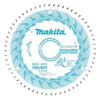 【メール便】マキタ[makita]  鮫肌 プレミアムホワイトチップソー 165mm 60枚刃 A-69244　ポスト投函・追跡番号あり | TOOL-GYM ヤフーショッピング店