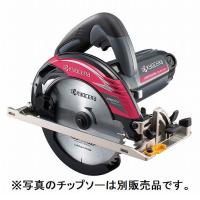 京セラ[KYOCERA] ノコ刃外径165mm（メッキ定盤） 電子丸ノコ AW663EDM ※チップソー別販 | TOOL-GYM ヤフーショッピング店