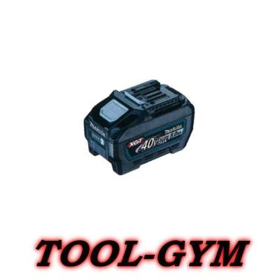 Makita - 残り在庫ラスト一点❗️makita 40v5Ah 新品未使用 楽天市場】マキタ 40v 5a バッテリーの通販