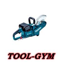 マキタ[makita] 18V+18V=36V  230mm充電式パワーカッター CE090DZ（本体のみ・ダイヤモンドホイール専用） | TOOL-GYM ヤフーショッピング店