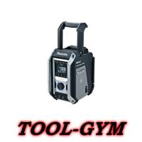 マキタ[makita] スライド式 10.8/14.4/18V 充電式ラジオ MR113B（黒・本体のみ）　Bluetooth対応 | TOOL-GYM ヤフーショッピング店