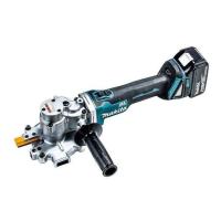 マキタ[makita]  18V-6.0Ah 充電式チップソーカッタ SC251DRG | TOOL-GYM ヤフーショッピング店