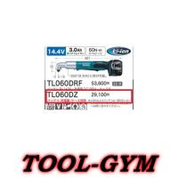 マキタ[makita] 14.4V充電式アングルインパクトドライバ TL060DZ | TOOL-GYM ヤフーショッピング店