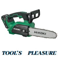 ハイコーキ[HiKOKI]   18V-2.0Ah コードレスチェンソー CS1825DC（BC） | TOOLS-PLEASURE