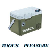 マキタ[makita] 40Vmax&amp;18V対応 充電式保冷温庫（7L） CW003GZO（オリーブ・本体のみ / バッテリ・充電器別売） | TOOLS-PLEASURE