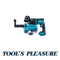 マキタ[makita] 14.4V 18mm 無線連動対応充電式ハンマドリル HR181DZKV（青・本体/集じんシステム付) | TOOLS-PLEASURE