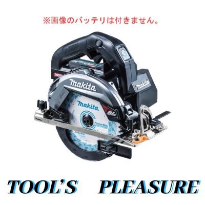 Makita - 美品　マキタ電子マルノコ　165ミリ Amazon | マキタ 電子マルノコ青 刃径165mm/切込66mm AC