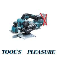 マキタ[makita]  40Vmax 82mm充電式カンナ KP001GZ（本体）「無線連動」 対応 | TOOLS-PLEASURE