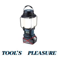 マキタ[makita] 18V/14.4V 充電式ランタン付ラジオ MR054のレビュー