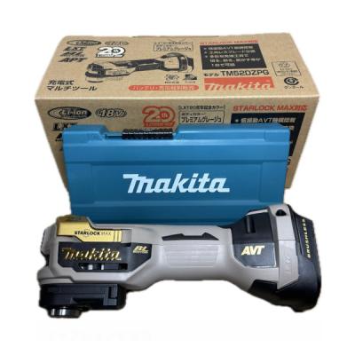 マキタ マルチツールの商品一覧 通販 - Yahoo!ショッピング