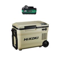 【マルチボルト電池がもう1つついてくる！】ハイコーキ[HiKOKI] 18V-8.0Ah コードレス冷温庫 UL18DBA（WMBZ）サンドベージュ | TOOLS-PLEASURE