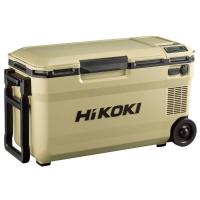 ハイコーキ[HiKOKI] 18V-8.0Ah コードレス冷温庫 36L UL18DE (WMBZ）サンドベージュ  ※他商品と同梱発送不可※沖縄・離島の方は出荷不可 | TOOLS-PLEASURE