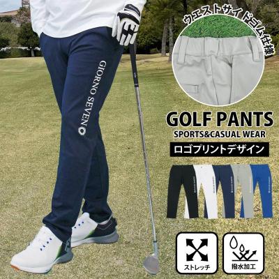 撥水パンツゴルフのおすすめ人気商品一覧 通販 - Yahoo!ショッピング