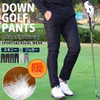 ゴルフ メンズウエア ランキングtop100 人気売れ筋ランキング Yahoo ショッピング