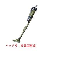 マキタ　18V充電式クリーナー　CL286FDZO(オリーブ)★本体のみ | TOOL FOR U Yahoo!店