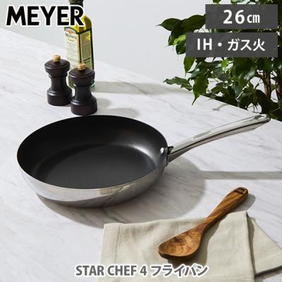 マイヤーフライパン26cmの商品一覧 通販 - Yahoo!ショッピング マイヤーフライパン26cmの商品一覧 通販 - Yahoo!ショッピング