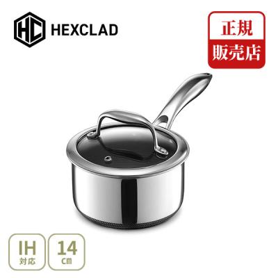 HEXCLAD ヘックスクラッドハイブリッド蓋付き鍋2つセット　14cm20cm TOOL&MEAL - HexClad ヘックスクラッド｜Yahoo!ショッピング