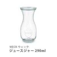 WECK ウェック Juice Jar ジュースジャー 290ml WE-763 △ | TOOL&MEAL