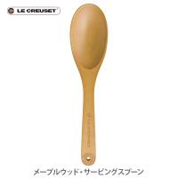 ルクルーゼ(ル・クルーゼ) LE CREUSET メープルウッド・サービングスプーン 965008-00-00 日本正規代理店品 | TOOL&MEAL