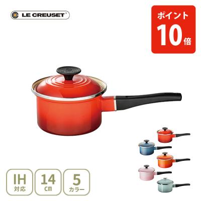 ホーロー 片手鍋（Le Creuset／キッチン、日用品、文具）（キッチン