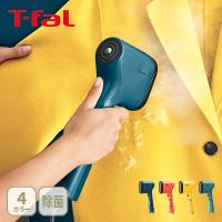 T-FAL ティファール ピュアポップ 衣類スチーマー スチームアイロン アイロン ハンガーにかけたまま 脱臭 花粉 ウィルス除去 除菌 アレル物質低減 殺ダニ効果 | TOOL&MEAL