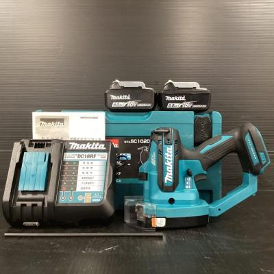 Makita - マキタ　サンダー全ネジカッター　セット SC103DSMX 充電式全ネジカッタ マキタ 10.8V バッテリー容量4Ah