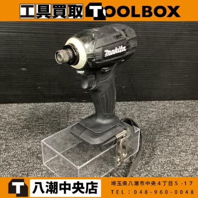 中古インパクトドライバーの商品一覧 通販 - Yahoo!ショッピング