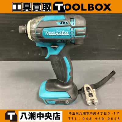 中古インパクトドライバーの商品一覧 通販 - Yahoo!ショッピング