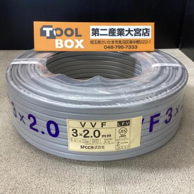 VVFケーブル 3x2.0mm 新品　100m vvf 3×2.0のおすすめ人気商品一覧 通販 - Yahoo!ショッピング