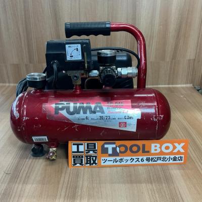 中古エアーコンプレッサーのおすすめ人気商品一覧 通販 - Yahoo 